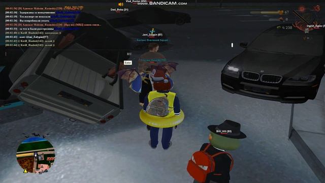 Не до форумник. смотреть онлайн