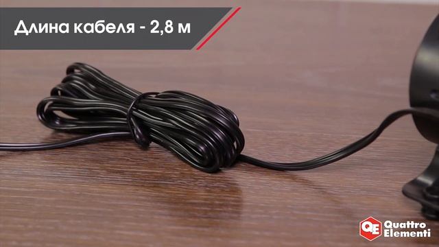 Компрессор автомобильный | Quattro Elementi Smart 45 смотреть онлайн