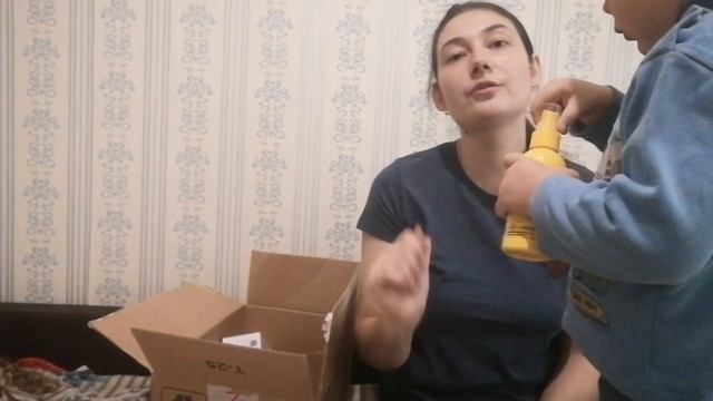 КосмоОбзор ? Распаковка заказа AVON по 5 каталогу / май 2021 смотреть онлайн