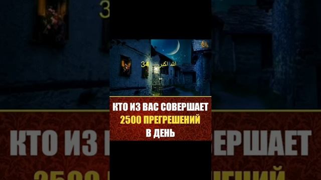 Всемирный Съезд Народов Чеченской Республики 23 Июня 2021 года смотреть онлайн