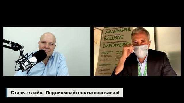 Schneider Electric Как завоевать Доверие клиентов и сотрудников