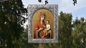 Молитва ко Пресвятой Богородице о помощи и заступлении.
