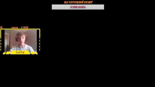 ? ЛАКИ ИГРАЕТ В КС 1.6 - КС ГО ? ИГРАЮ 1 НА 1 С ПОДПИСЧИКАМИ ? ММ С ПОДПИСЧИКАМИ ? смотреть онлайн