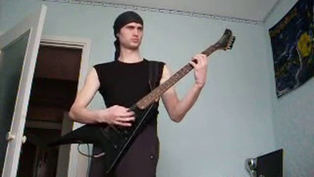Супер гитарист