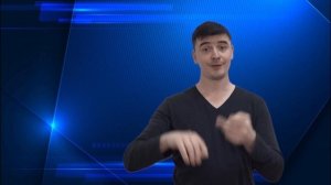 Разъяснение по водительским правам