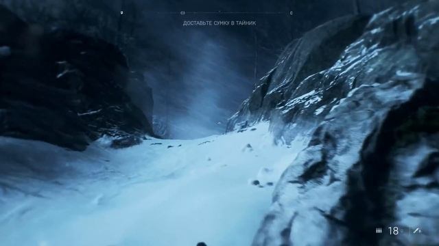 Одиночная кампания Battlefield 5 - Критика.