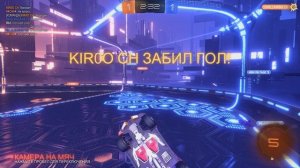 rocket league - dropshot teammate goal