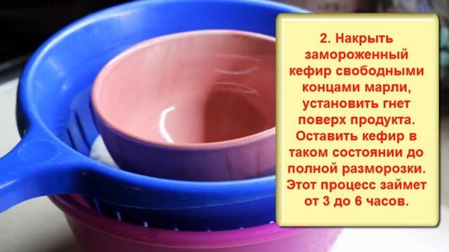 Сырная фантазия: рецепт сливочного сыра Филадельфия