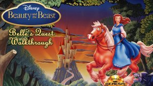 Красавица и Чудовище. Beauty and the Beast Belle's Quest. Прохождение. Sega 16 bit.