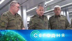 «Сегодня»: 26 июня 2023 года. 10:00 | Выпуск новостей | Новости НТВ