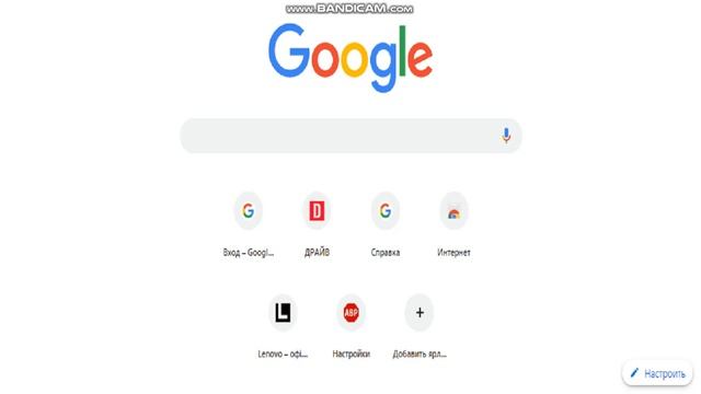 Как Скачать Майнкрафт На Windows 7