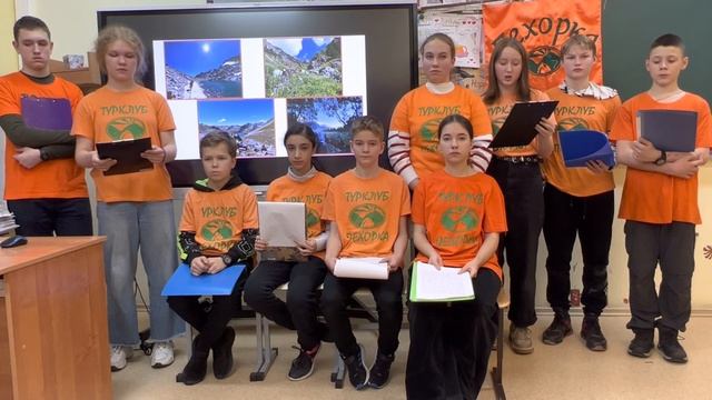 Устная защита отчета о горном походе 1 категории сложности по Западному Кавказу. Трунина О.К. смотреть онлайн