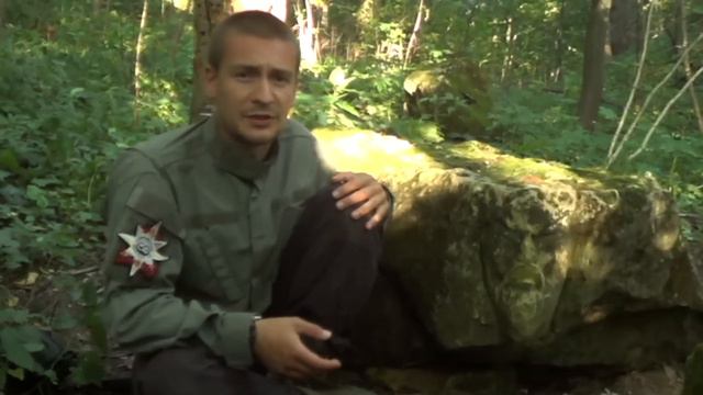 Жертвенный камень - легенды Партизанских пещер