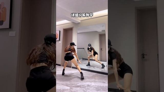 BLACKPINK - 'Pink Venom' Dance tutorial | pinkvenom舞蹈教学