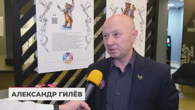 Дневники фестиваля "Культмост.Ярославль.Этно". Выпуск№1 "Пресс-конференция" видео от Сергея Муканова