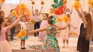 Осенний танец