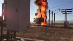 Возгорание шунтирующего реактора?