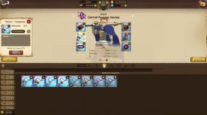 7DS: Grand Cross - Гайд по Экипировке для новичка !