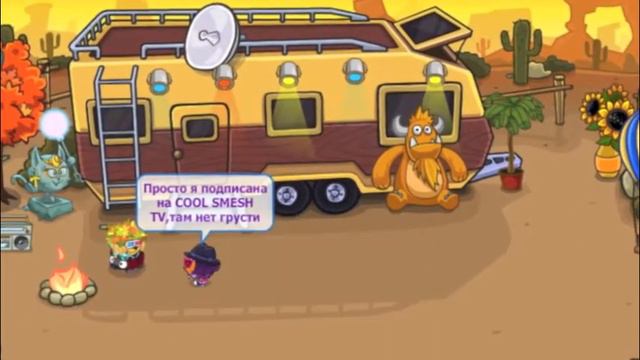 Реклама нашего канала. :D смотреть онлайн