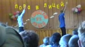 ГГЛ№1 - Танцы