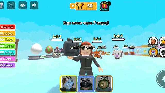 карты которые ищут люди 2 часа смотреть онлайн