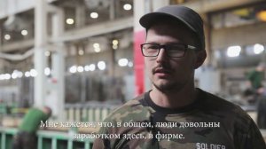 #PEKABEX профессия бетонщик - арматурщик