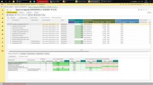 Закупка под заказ в 1С (обособленное обеспечение, 1С + интернет-магазин)