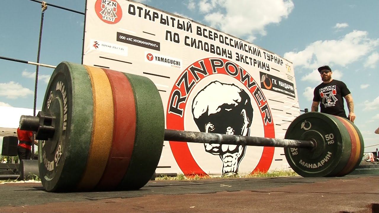 ЛЕГЕНДАРНЫЙ RZN FEST