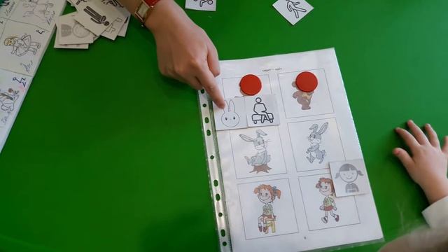 НЕГОВОРЯЩИЕ ДЕТИ: Формирование 2 модели предложения Миша идет смотреть онлайн