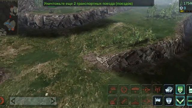 три точки где поезда их надо смотреть онлайн