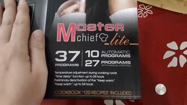 Мультиварка за заказ смотреть онлайн