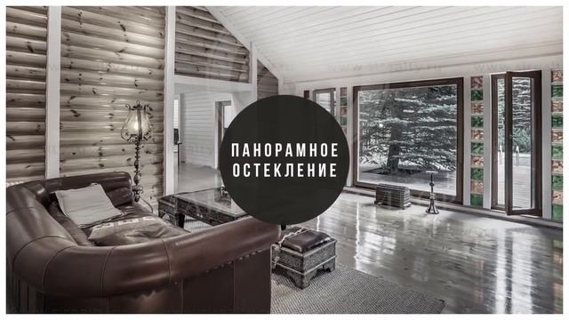 Дом с бассейном на Рублевке смотреть онлайн