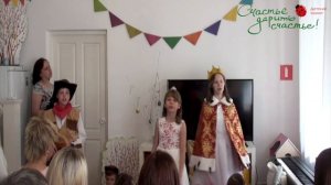 Праздник пасхи в детском приюте _Счастье дарить счастье_.mp4