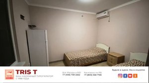 приморское абхазия грязелечебница