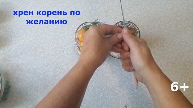Вкуснейшие маринованные помидорки на зиму.