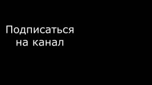 Дани Парехо. Гол недели 25.01.2021-31.01.2021