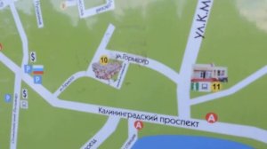 Светлогорск Rauschen Карта-схема города