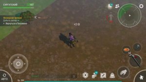 last day on earth Каменные горы