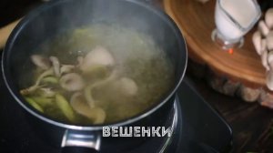 Азиатская кухня: том-ям [Мужская Кулинария]