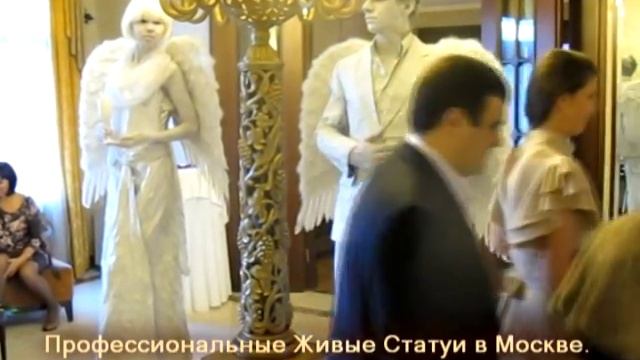 Живые Статуи в Москве. смотреть онлайн
