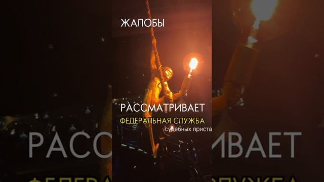 судебныйприказ #юрист #банкротство #крд