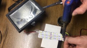 Светодиодный LED прожектор своими руками