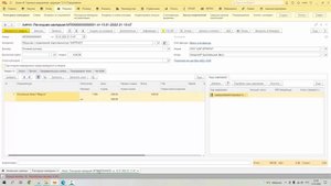 Контроль вывода из оборота кода маркировки при оптовой продаже