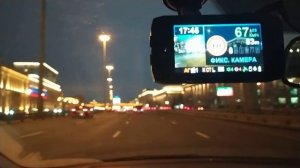 Sho-me Combo Raptor WiFi (GPS alert on display)