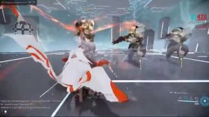 Дестреза - Обзор | Warframe