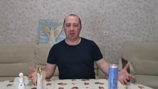 Совет от Ангелов − БУДЬ ВНИМАТЕЛЕН! − Михаил Агеев смотреть онлайн