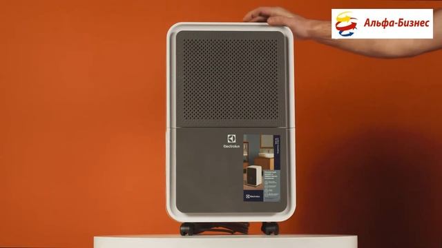 Осушитель воздуха Electrolux EDH-15L смотреть онлайн