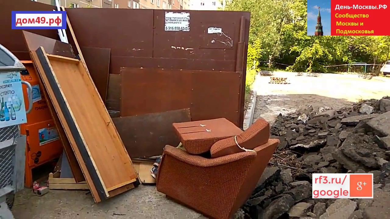 Бомж спит рядом с мусоркой во дворе Дома 49 Новомытищинский проспект Мытищи