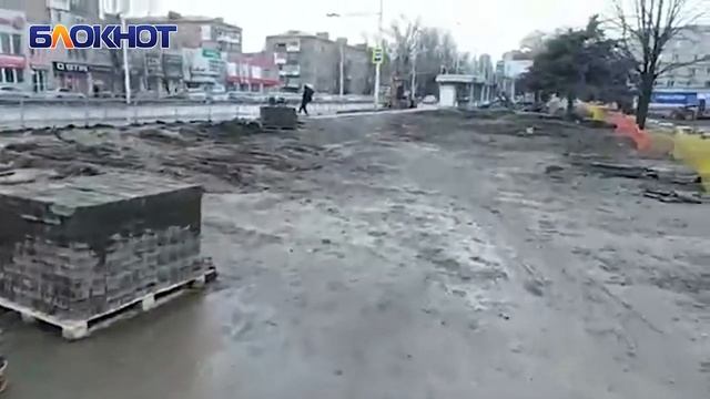 «Как пройти к остановке?»: серой грязью волгодонцы назвали ремонт вокзала смотреть онлайн