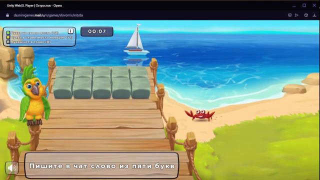 В ПОИСКАХ ПРАВДЫ О СЕБЕ, МАМЕ И ЭЛИЗАБЕТ СОБЕК ➤ HORIZON ZERO DAWN ПРОХОЖДЕНИЕ #6 смотреть онлайн